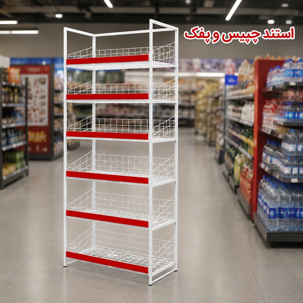 استند لیزری چیپس و پفک سنگین عرض 100